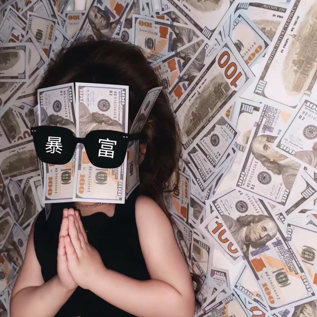 小 🐴（勿扰）