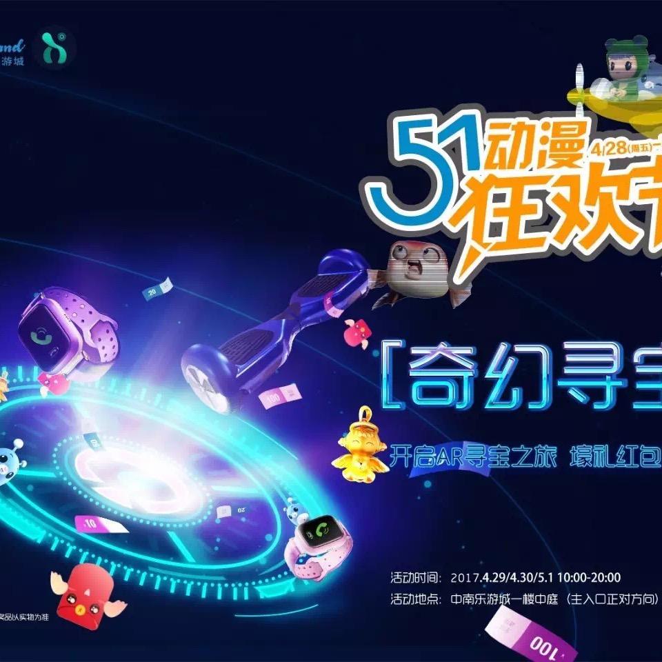 尤物