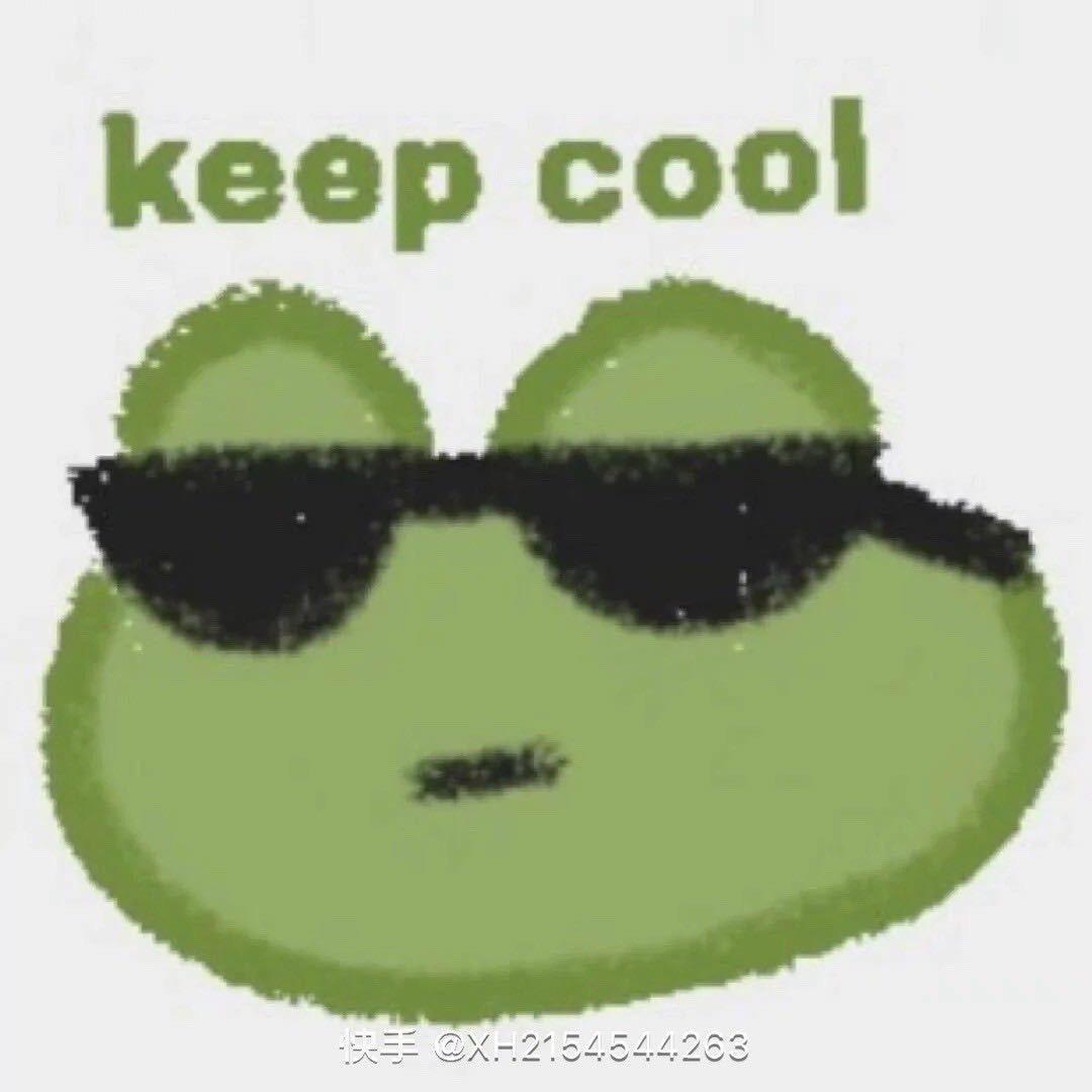 差点被吊成翘嘴的男人