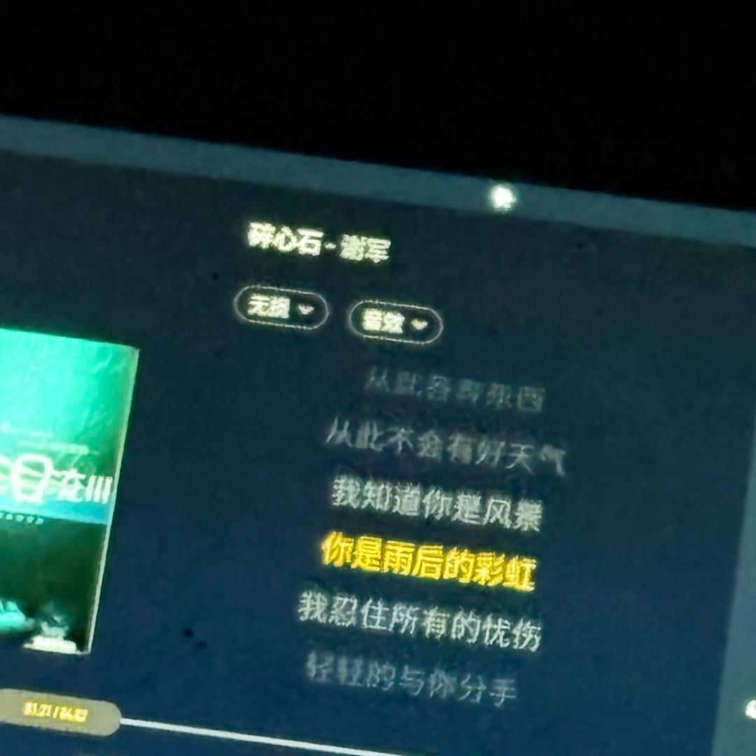 菈