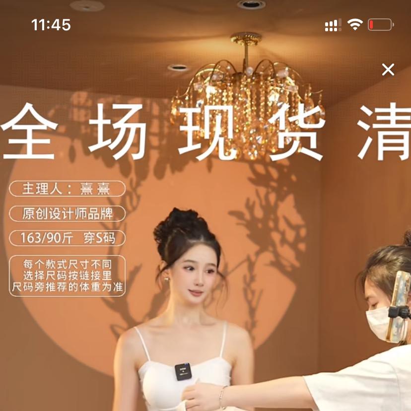 南油黑茶翔女装工厂