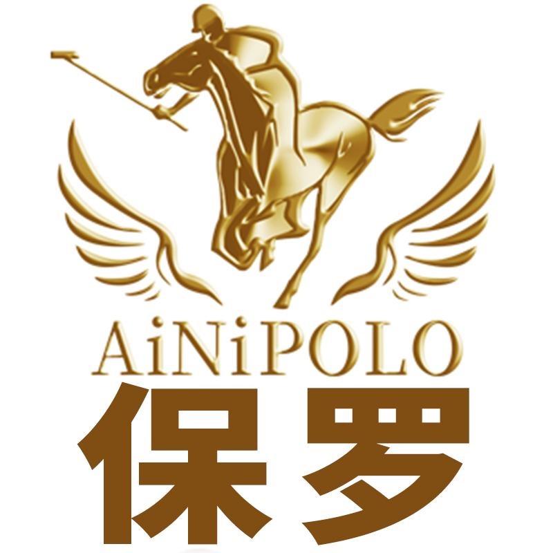 AiNiPOLO保罗工厂精品店