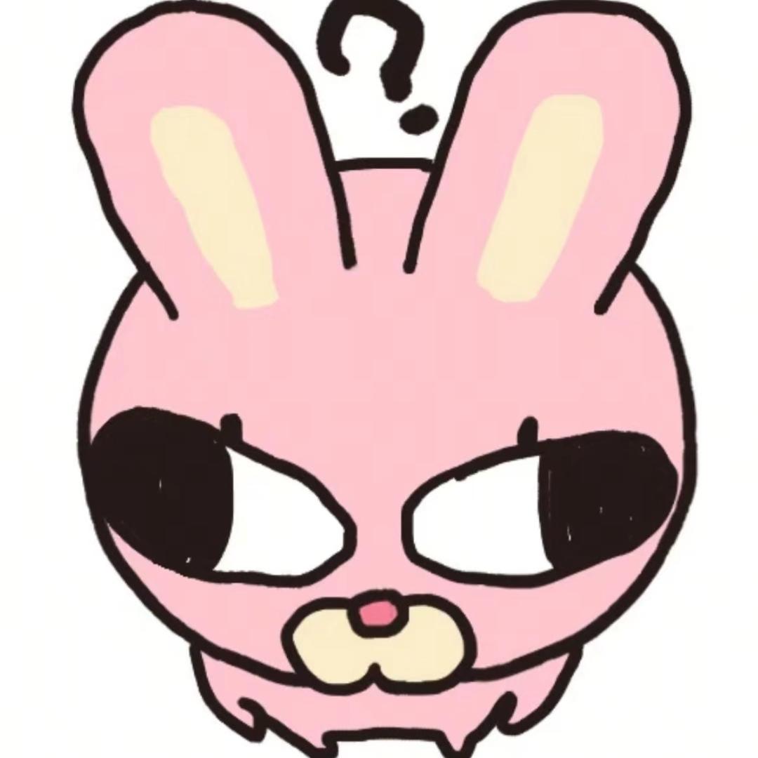 柚子
