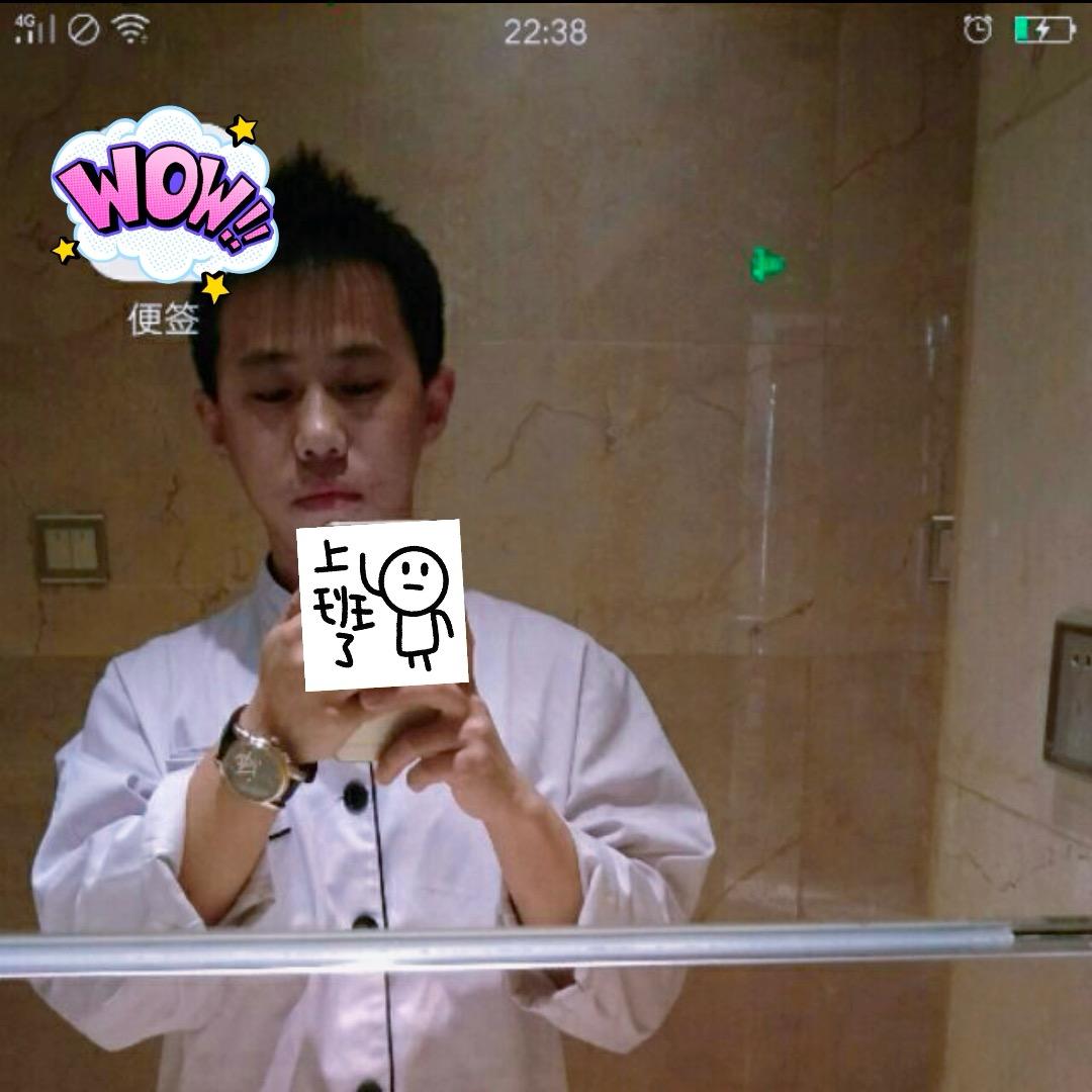 双小印（现代艺术火锅）