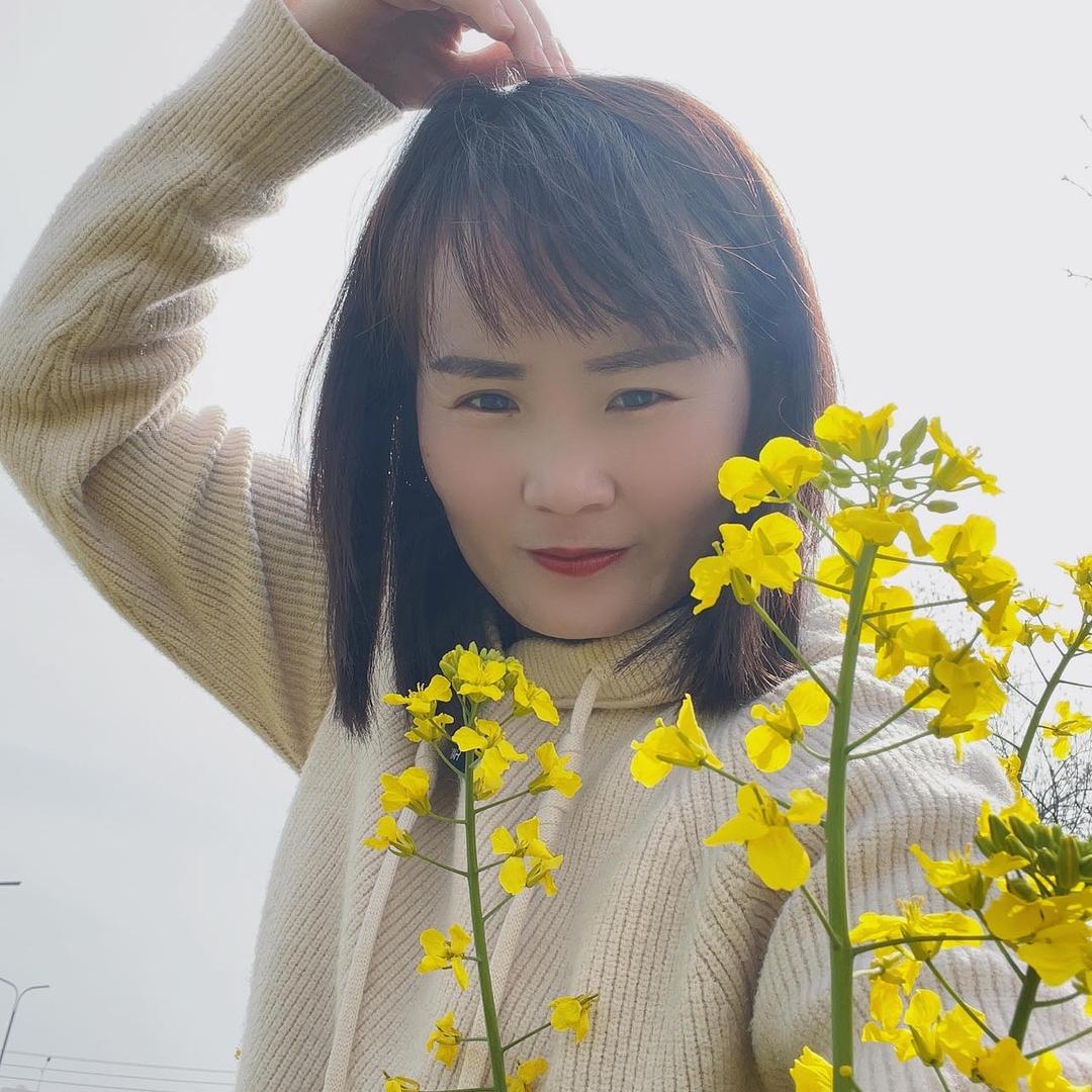爱笑的君君🌻（连赞 拉黑）