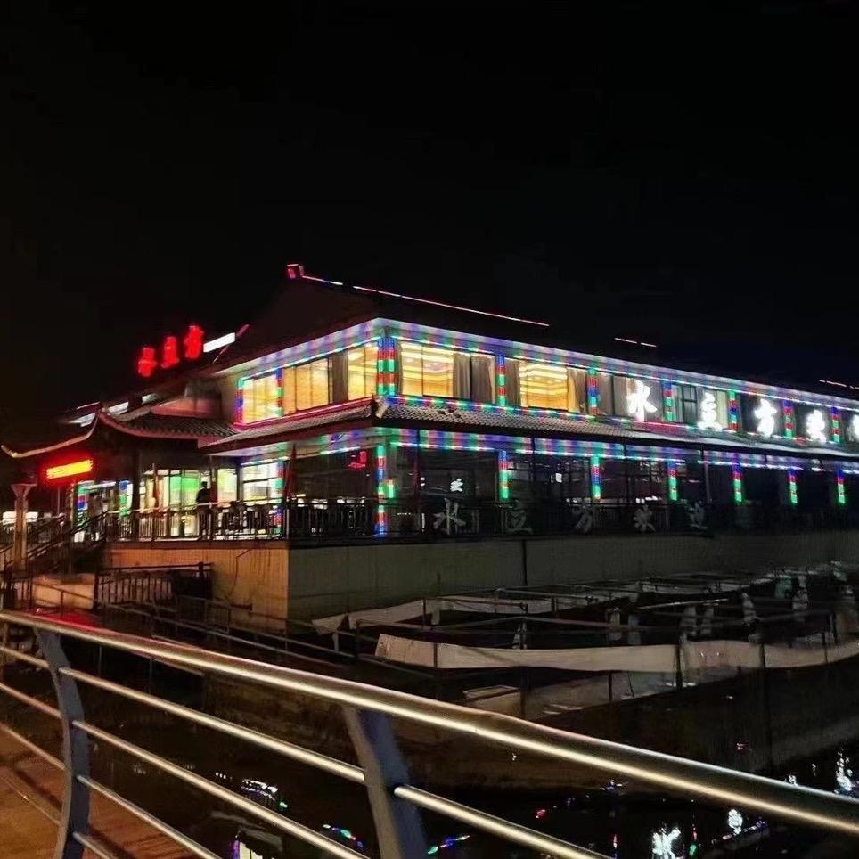 金坛区长荡湖水立方酒店
