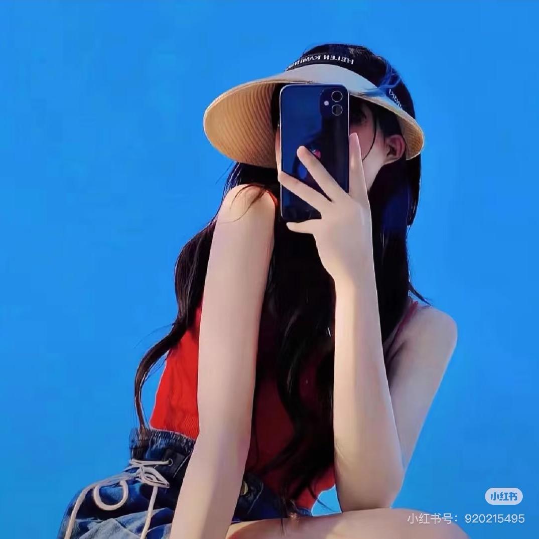 好物推荐
