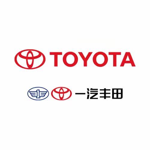 一汽丰田中升宝安总店