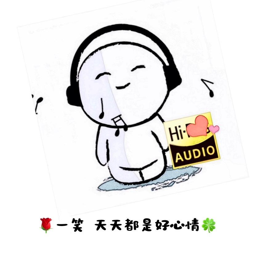 一笑