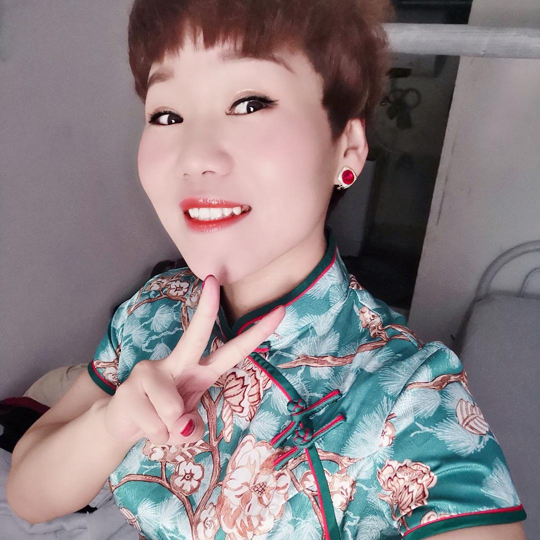 格格
