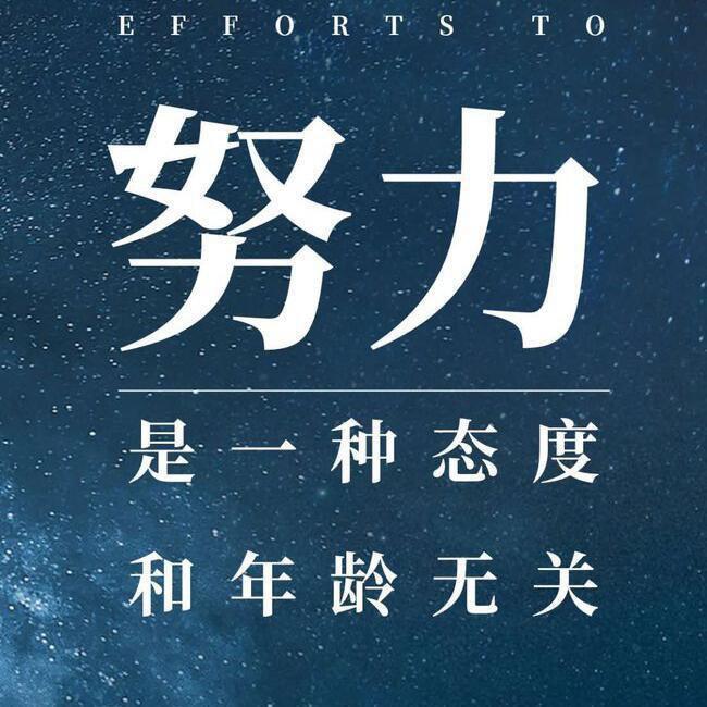 ￥遗  →？忘←