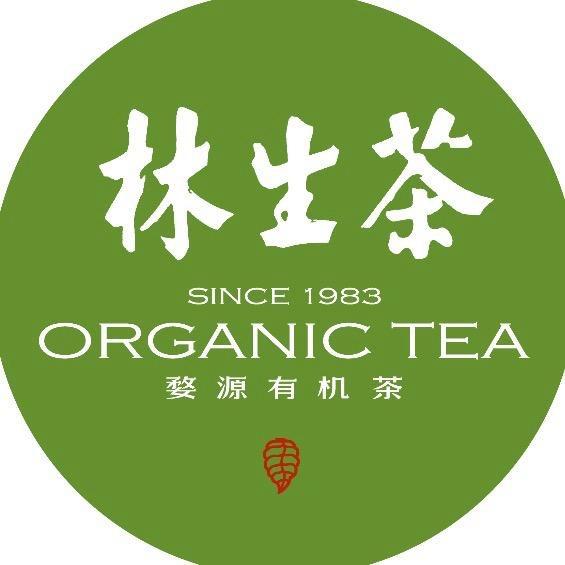 林生官方旗舰店