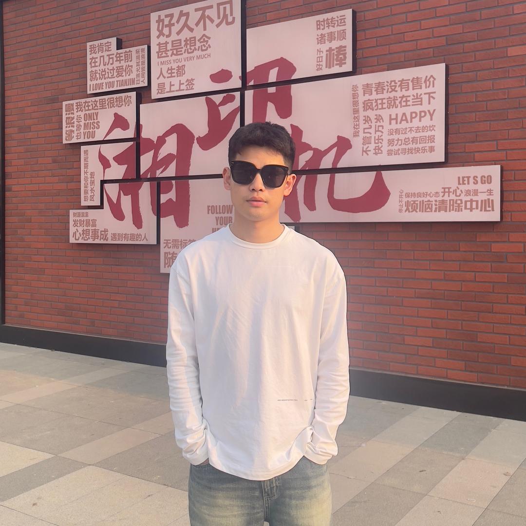 邵阳小轩哥说房