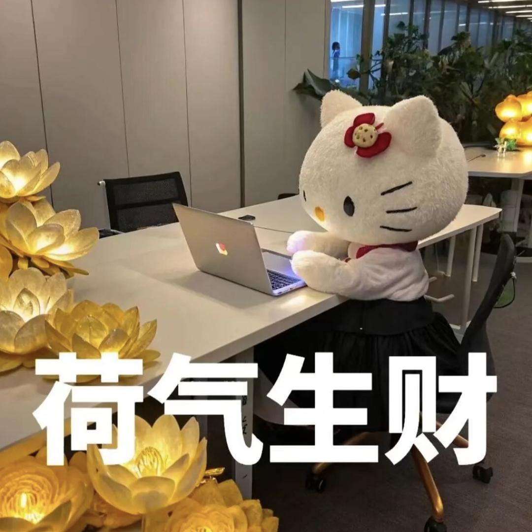 可爱可可童装坊