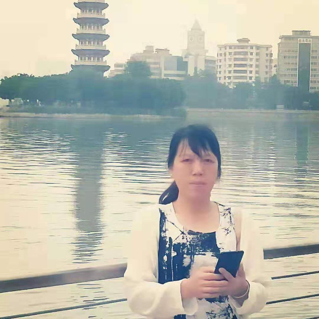张家大姐