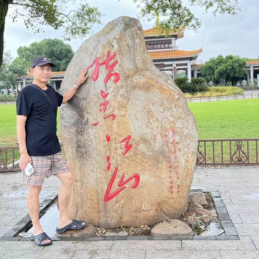 刘怀斌