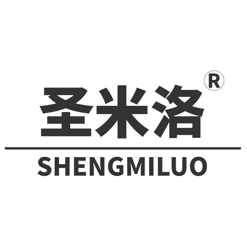 圣米洛SHENGMILUO女包旗舰店