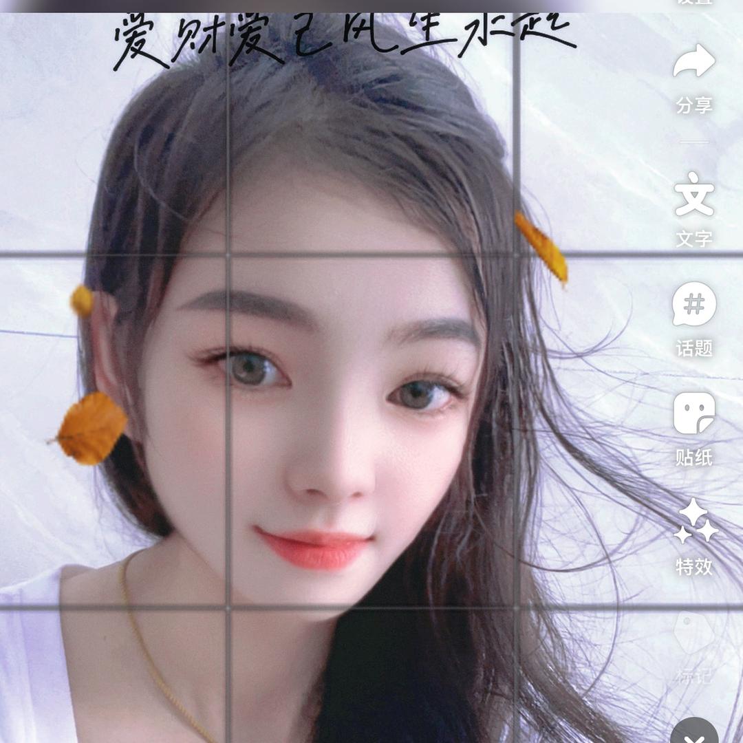 锁💕心