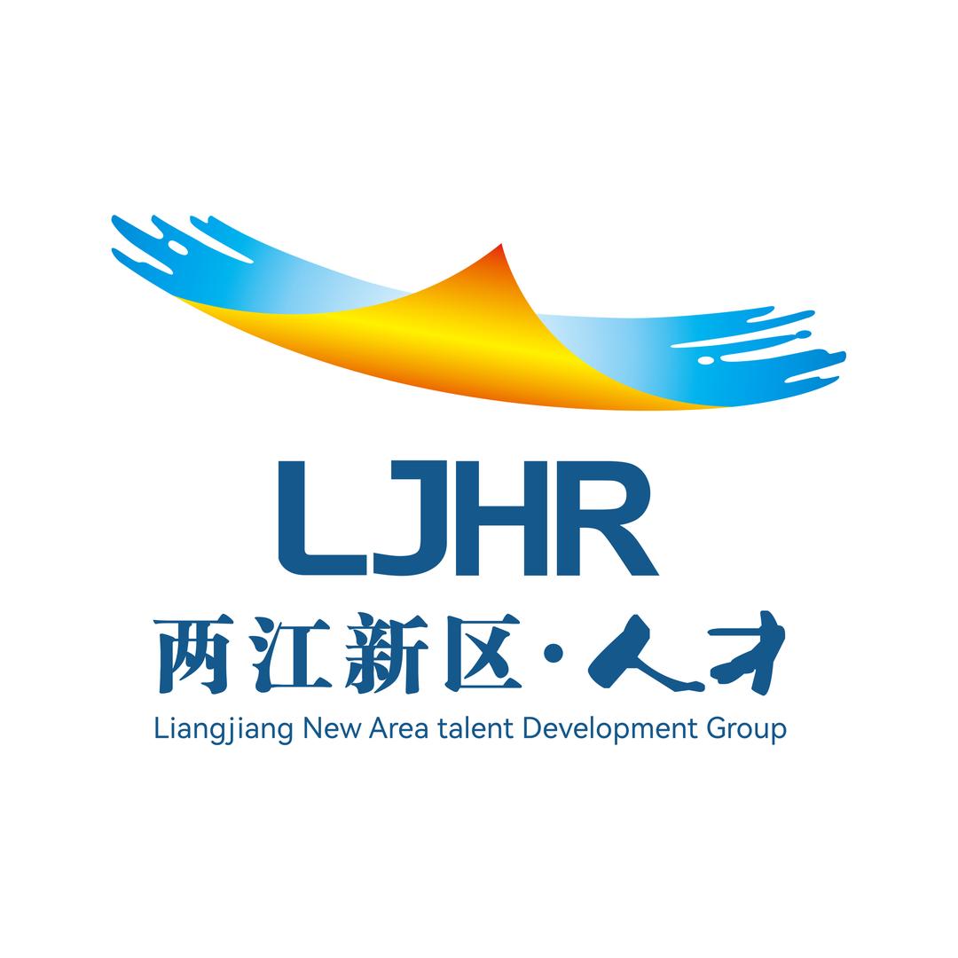 两江新区招聘直通车