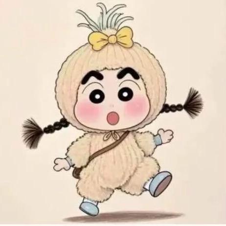 grow towards the sun