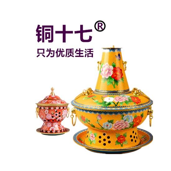 铜十七厨具旗舰店