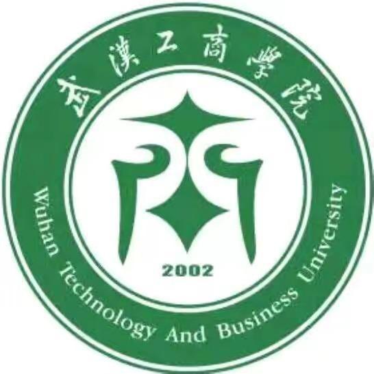 武汉工商学院徐老师