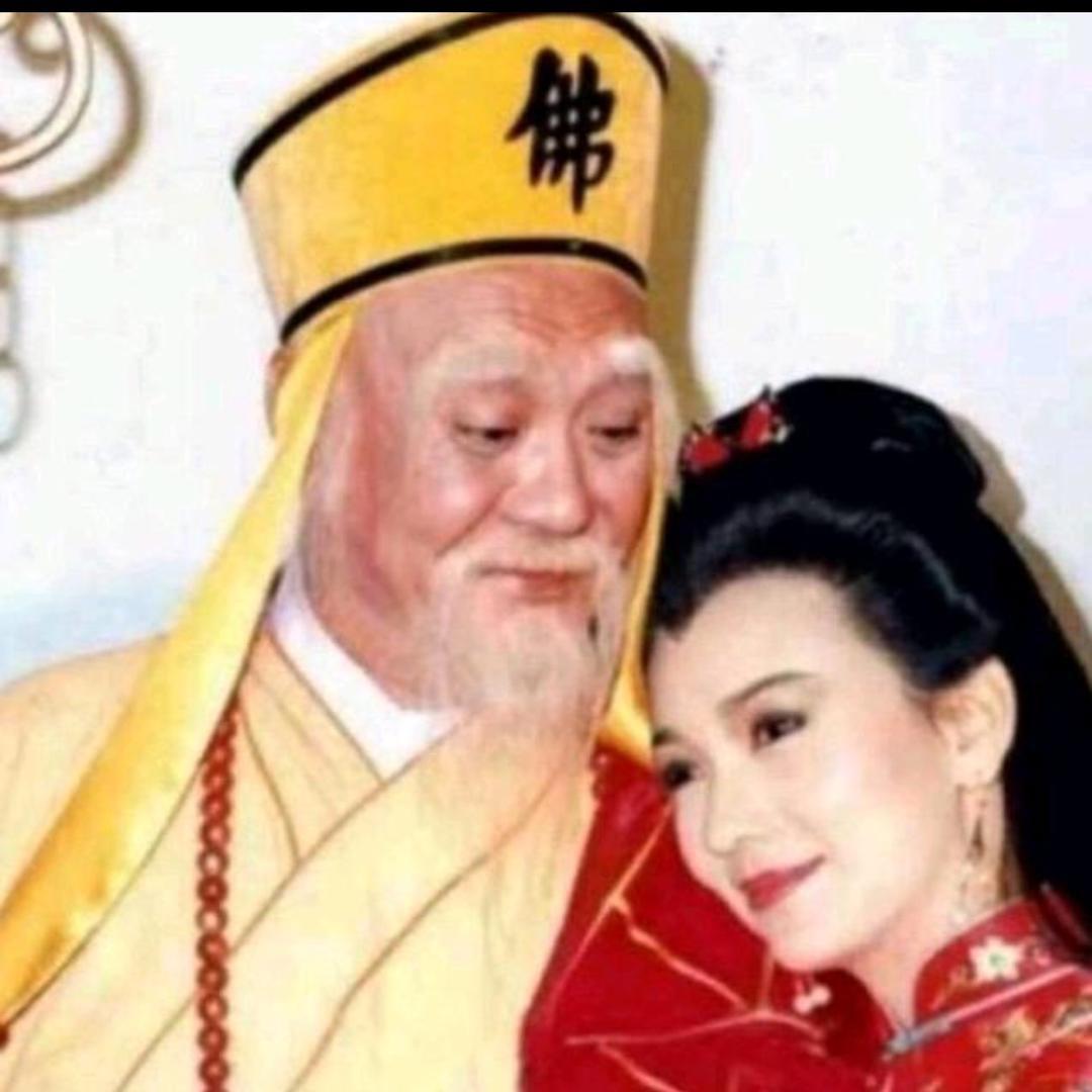 老衲不常吃素