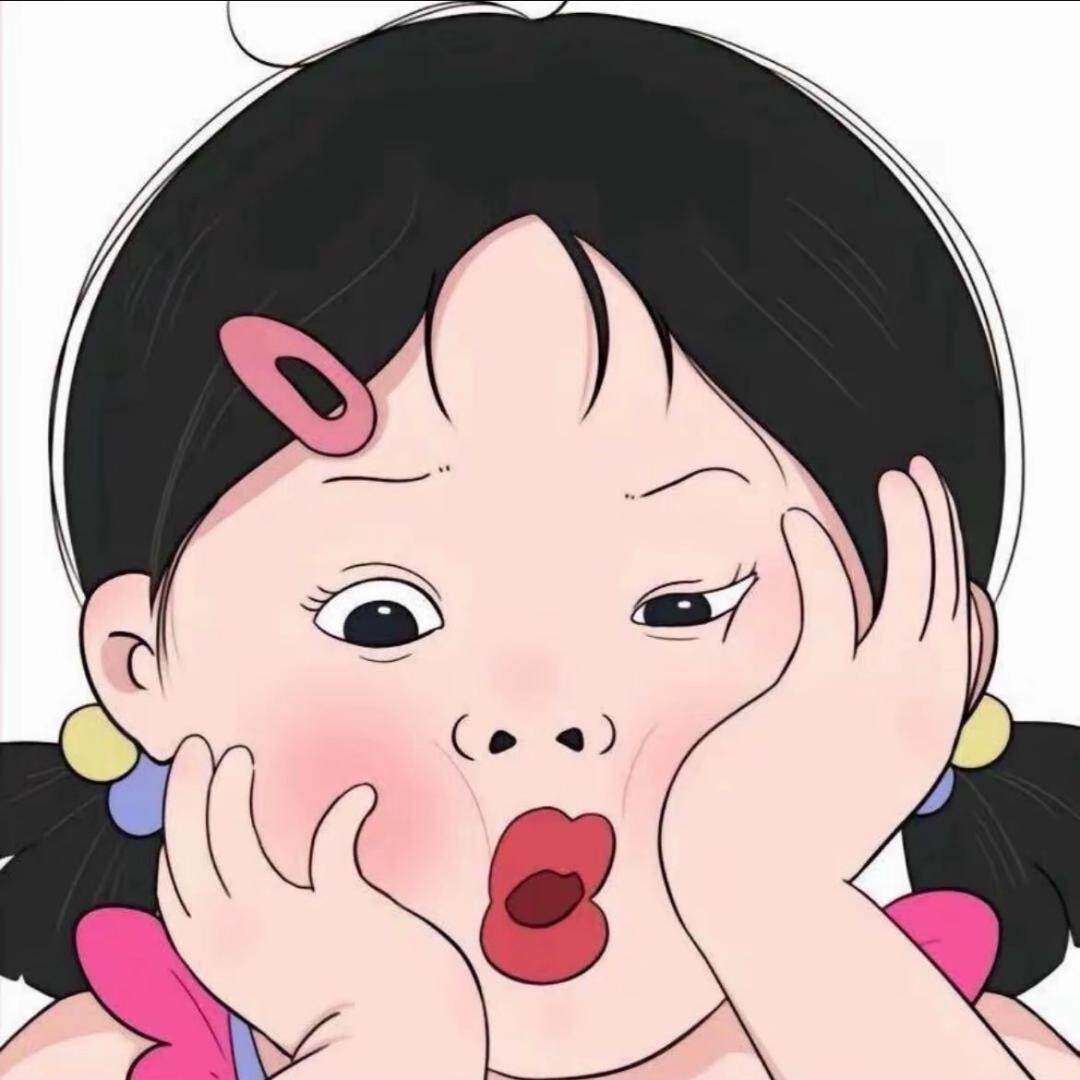 你挡着我发光了🌟