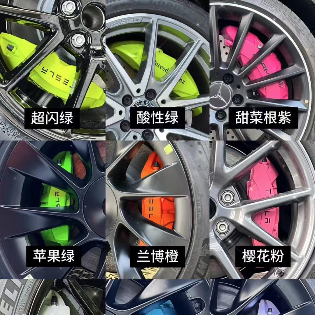 名亮商务车升级中心