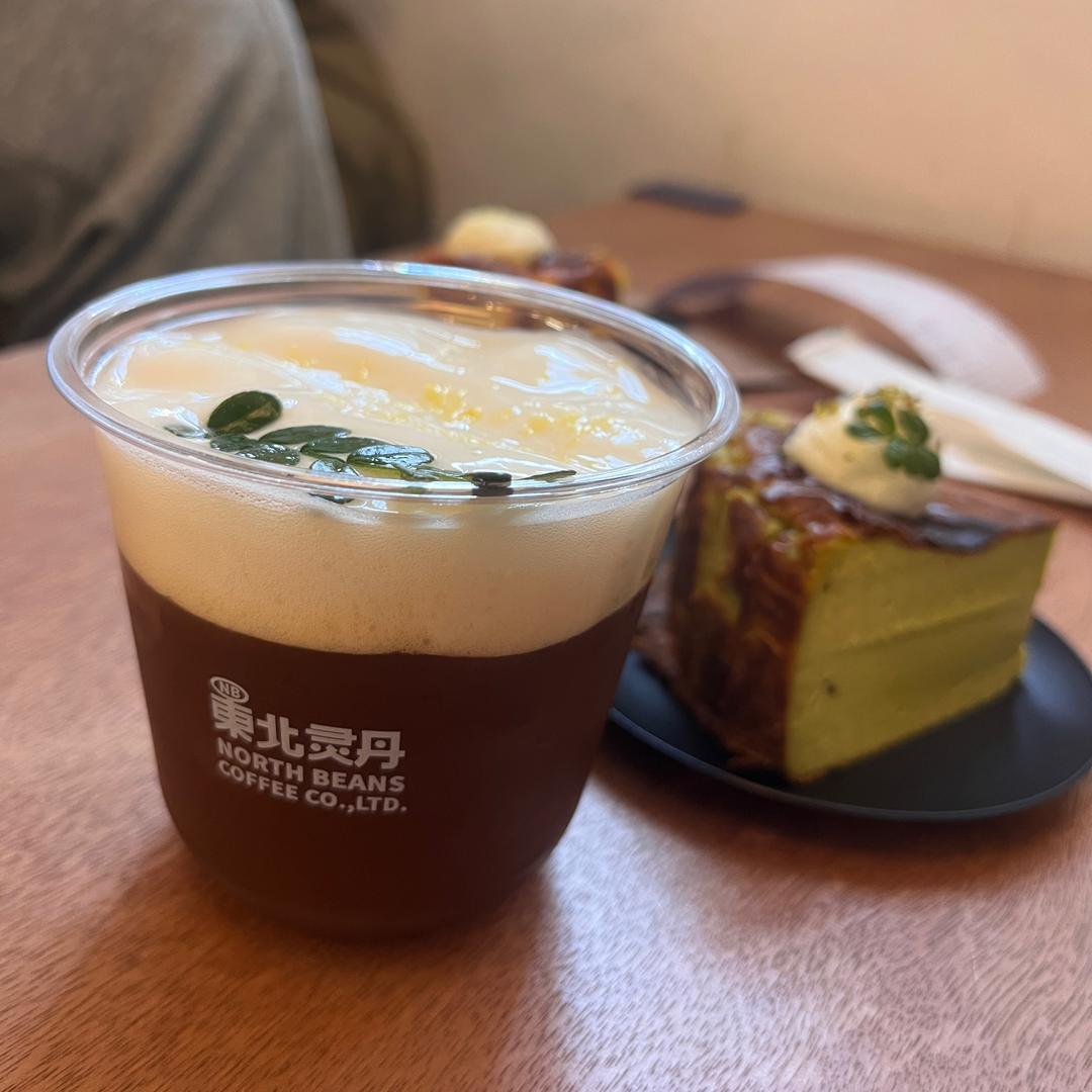 小王早回家