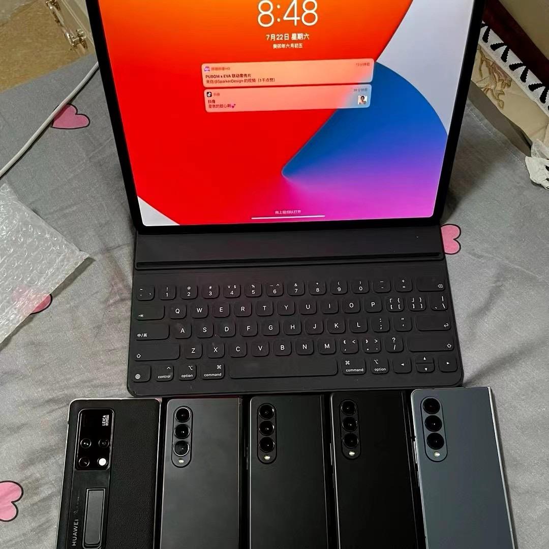信达数码直播间小助理