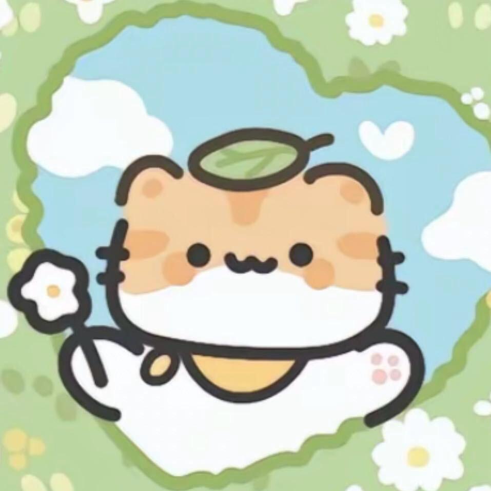 社会豹子姐姐
