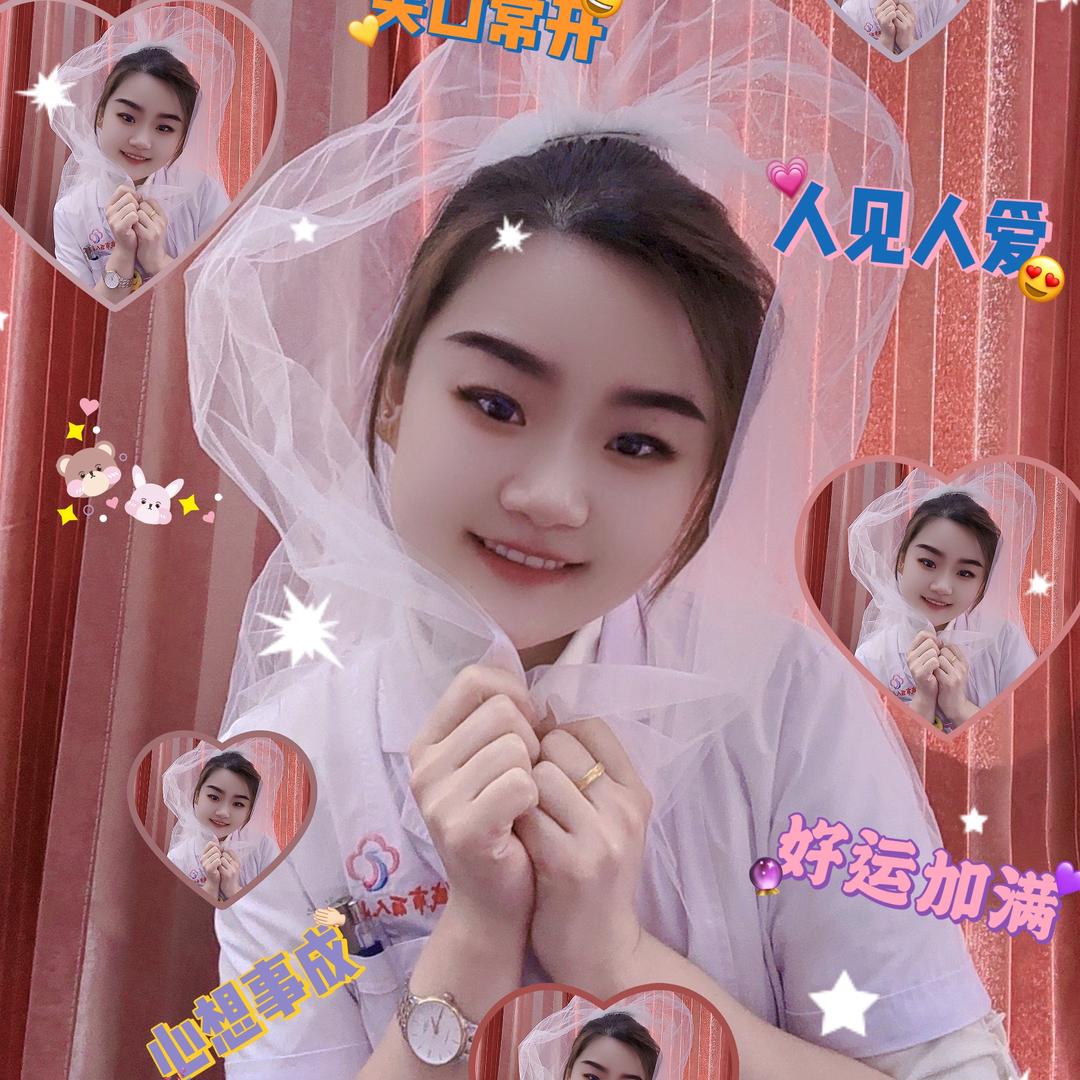 是阿花小姐姐啊👧🏼