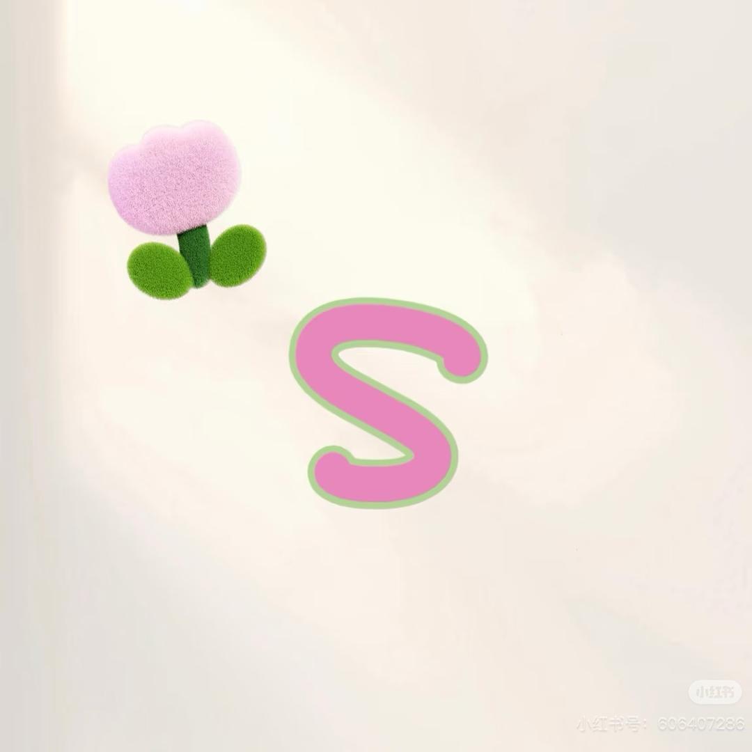 ··沈小雨ღ