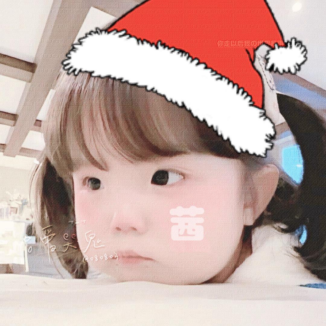 茜