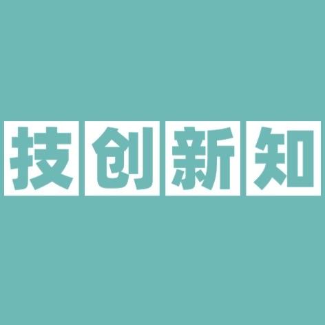 韦览