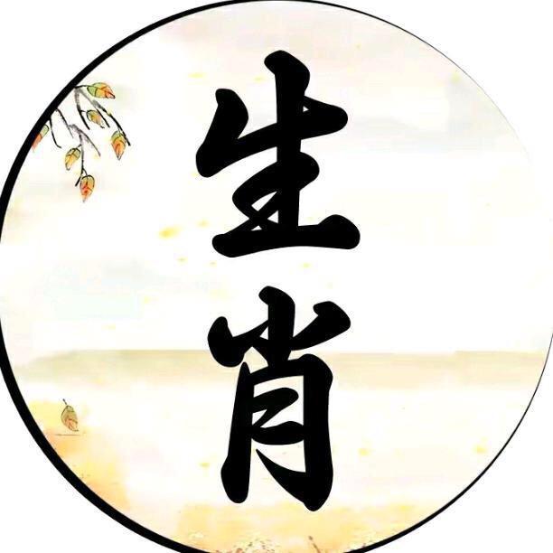 无为居士