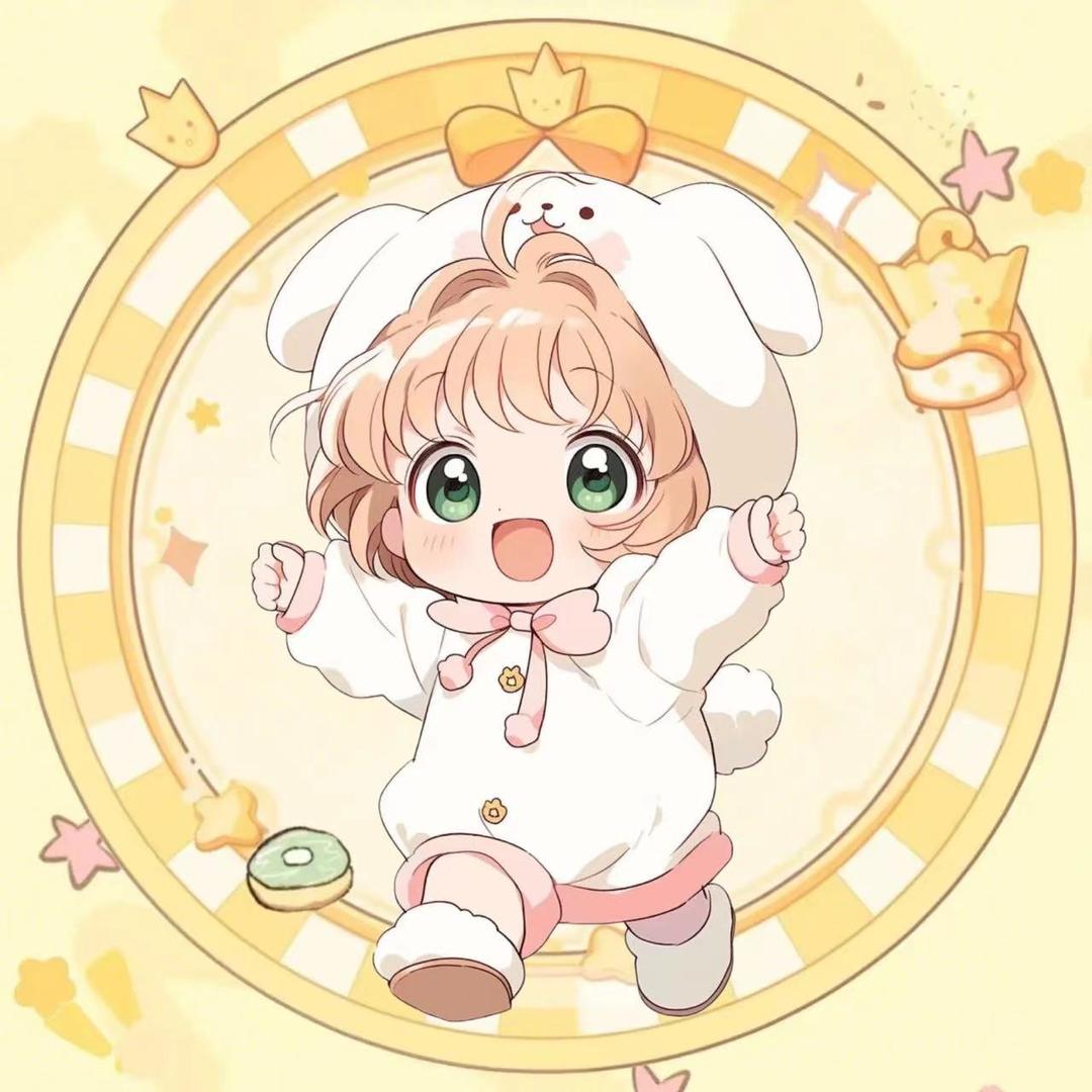 🎐川