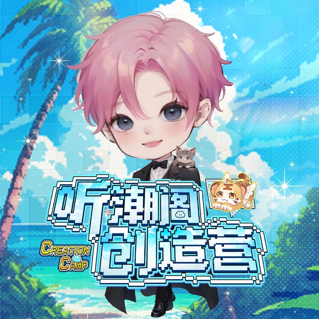 𝑇.谨为ᴶᵂ🍸