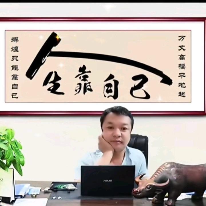 上海，钻孔，切割