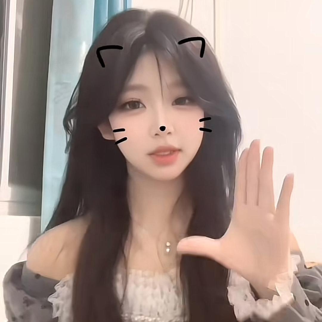 瑰宝