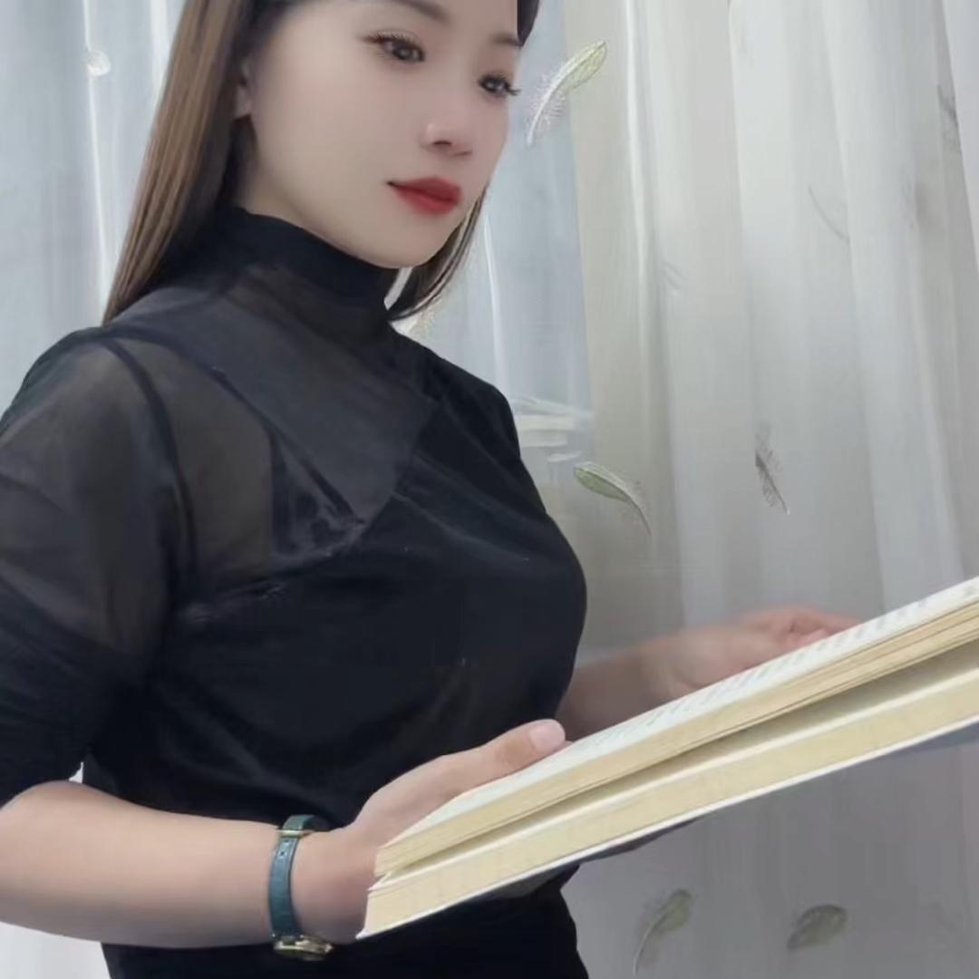 诗雨