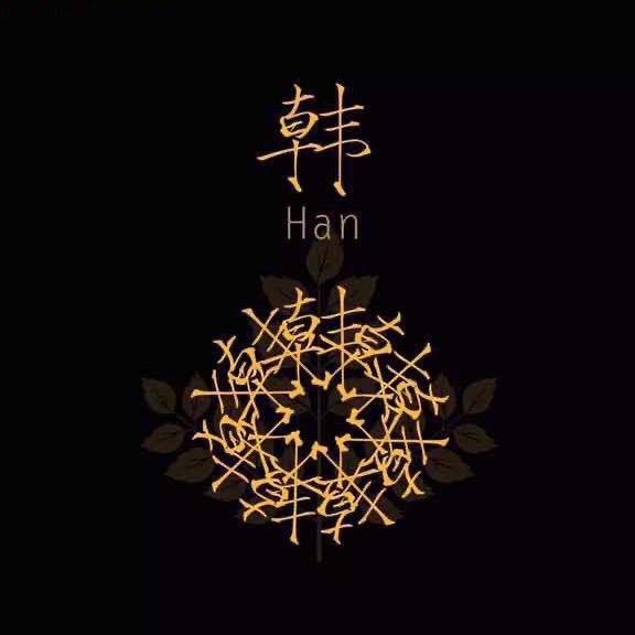 ➡️大凱⬅️