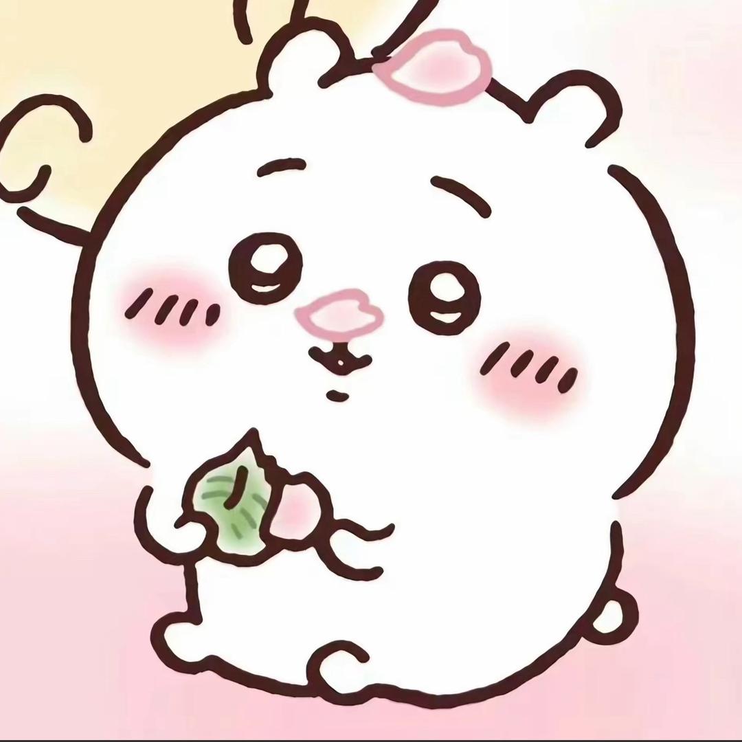 吸伊