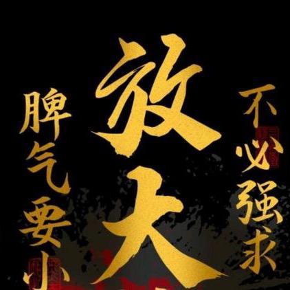 昆明热团商贸有限公司号