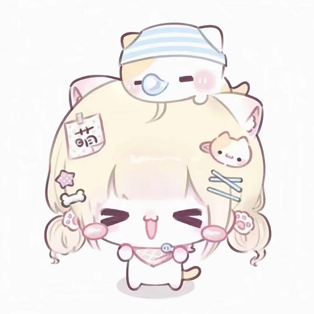 你到底要我怎样