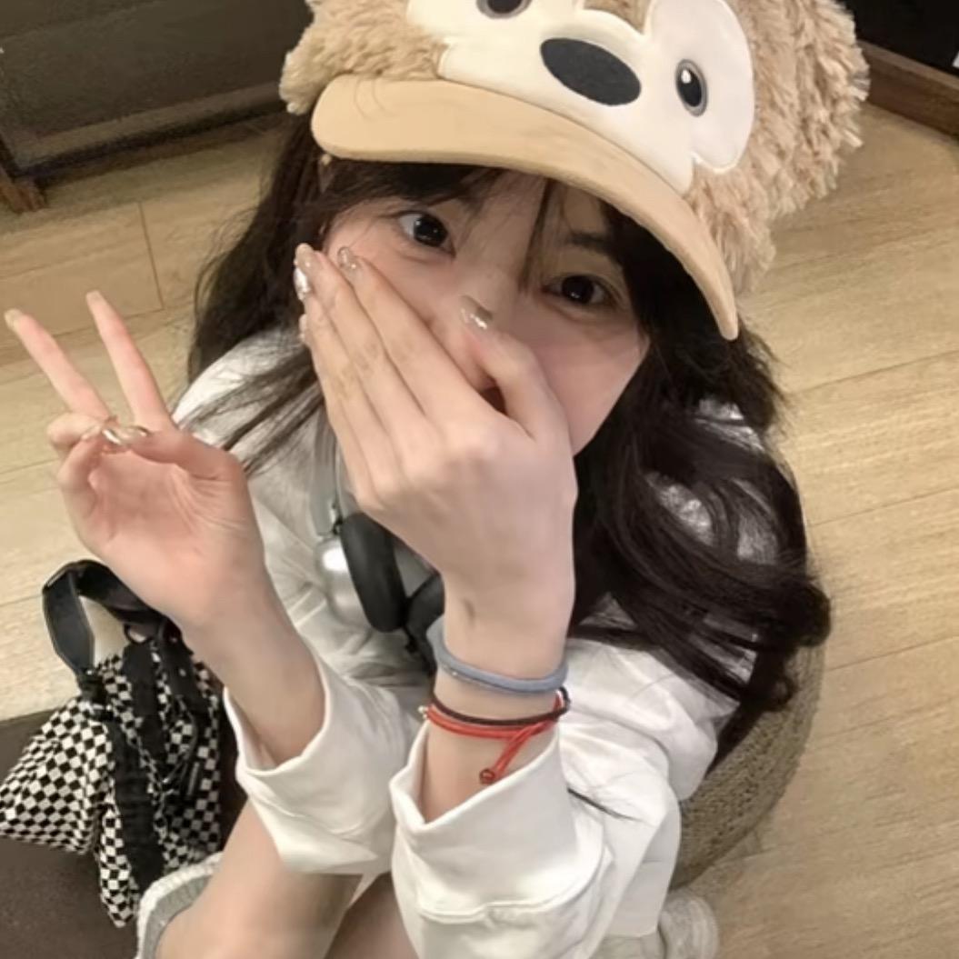 晚安💤
