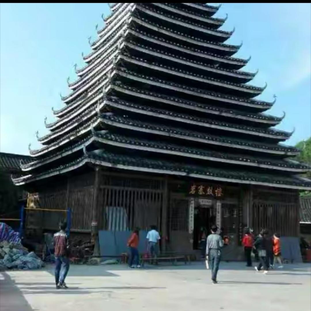 云南蒿尕郜商贸有限公司1