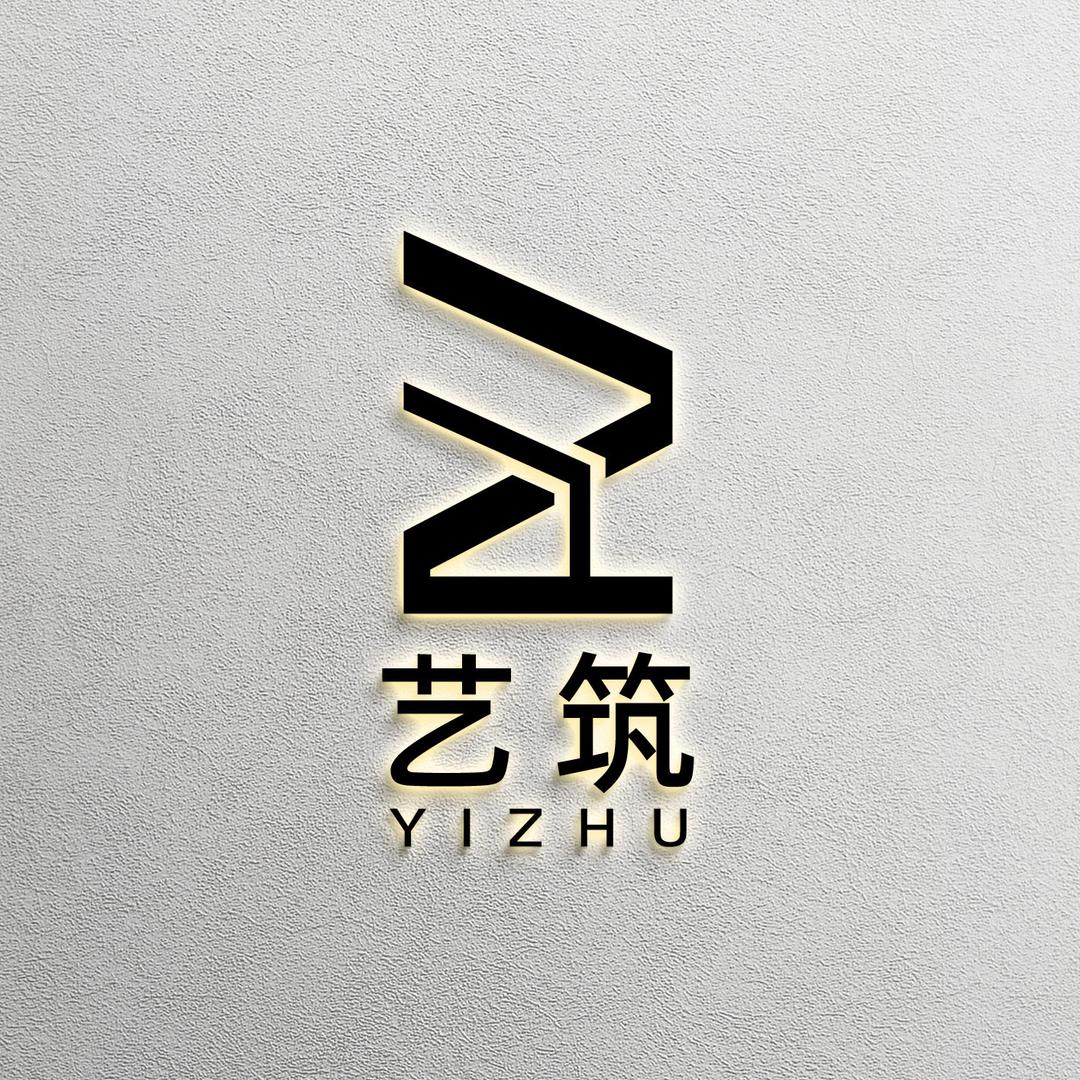 铜陵木工 阿潘（艺筑团队）