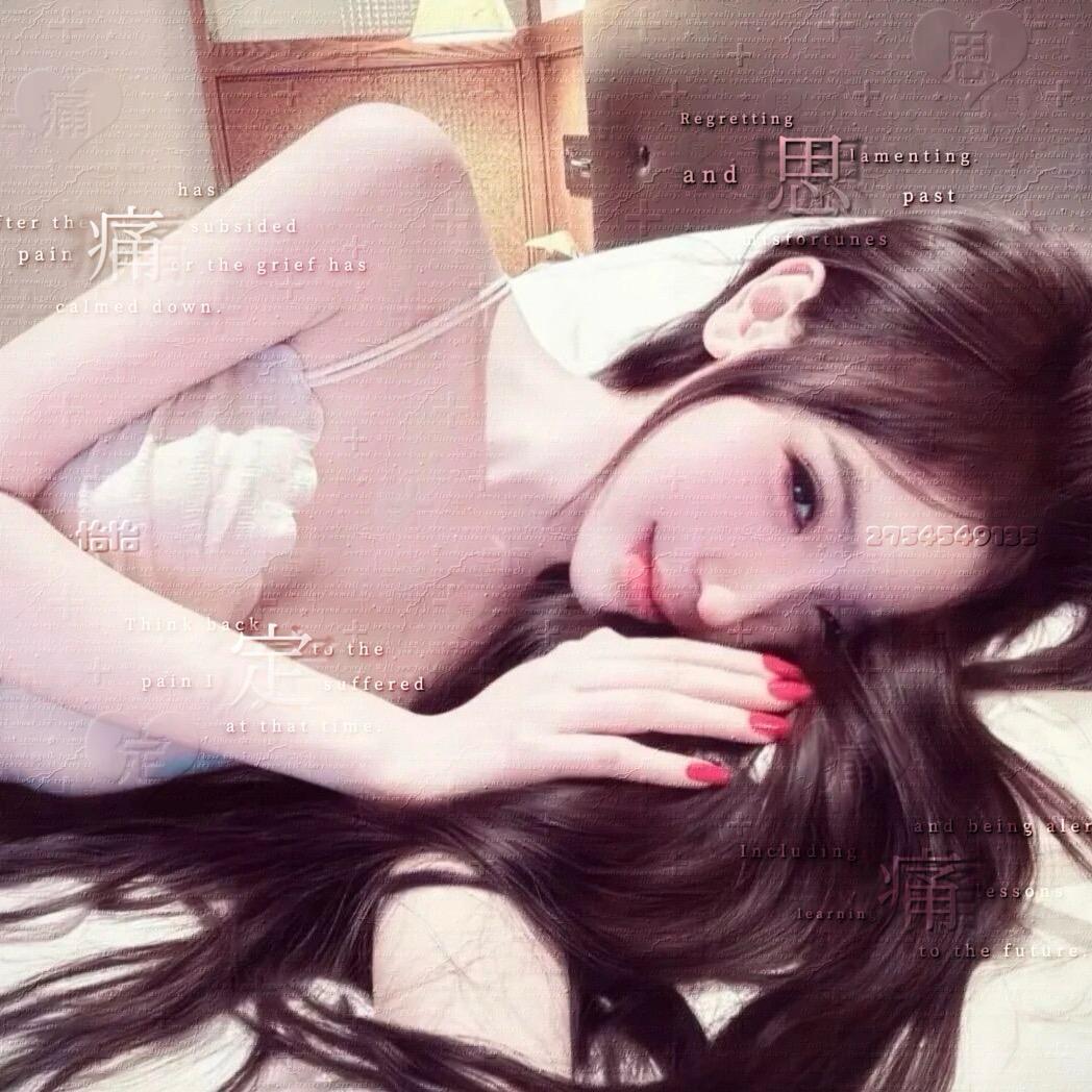 少爷
